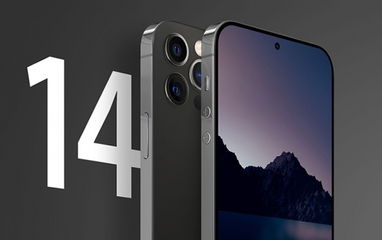 iphone 14 giá bao nhiêu khi ra mắt?